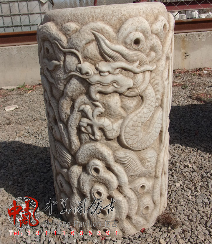 仿古青石雕刻老石头养花盆景假山盆花盆汉白玉脚踏底座传统摆件