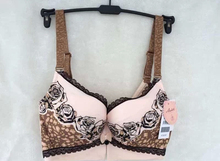 2015秋冬新品 专柜正品 娅茜内衣 侧收副乳玫瑰花语夹棉薄文胸80309