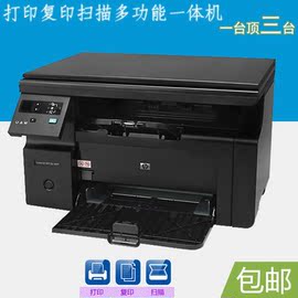 [办公用小型复印机]评价 办公用复印机推荐怎么