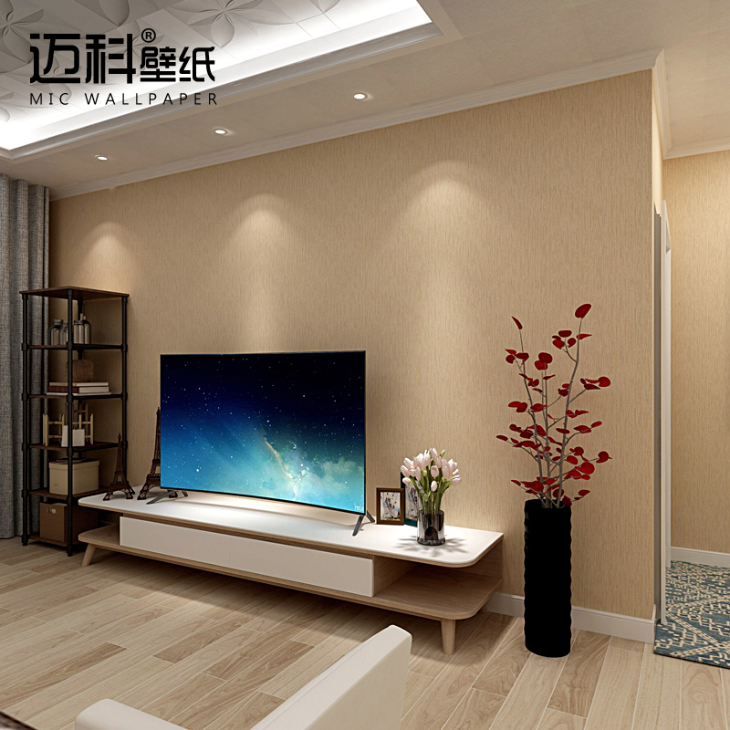 迈科无纺布竖条纹壁纸电视背景墙现代简约墙纸纯色客厅卧室素色 