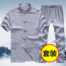 爸爸装 爷爷装 男短袖 中老年人亚麻老人衣服男夏装 套装 夏季棉麻唐装