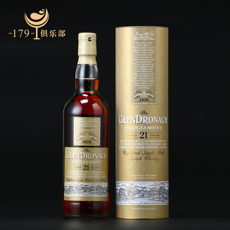 格兰多纳21年单一麦芽苏格兰威士忌 glendronach 雪莉桶 正品洋酒