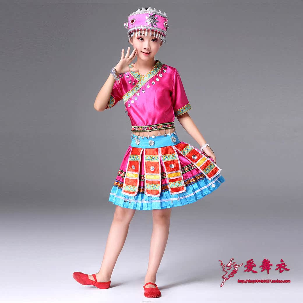 新款儿童苗族服装演出服幼儿少数民族服饰女童云南土家族百褶裙