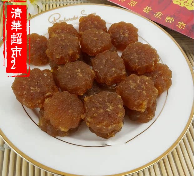 10盒多省包 邮 老白渡思乡菊花糕 梅州客家特产点心糕点零食小吃