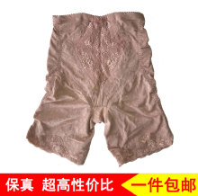 提臀塑身美体无痕锁脂塑身裤 正品 包邮 高腰产后收腹裤 婷美樱花经典