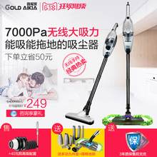 德国无绳无线充电吸尘器家用手持式强力超静音大功率小型车载除螨