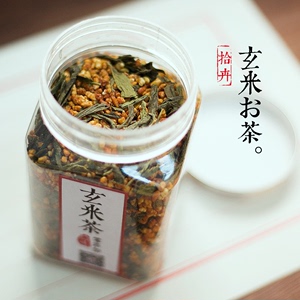 【花草养生茶】最新淘宝网花草养生茶优惠信息