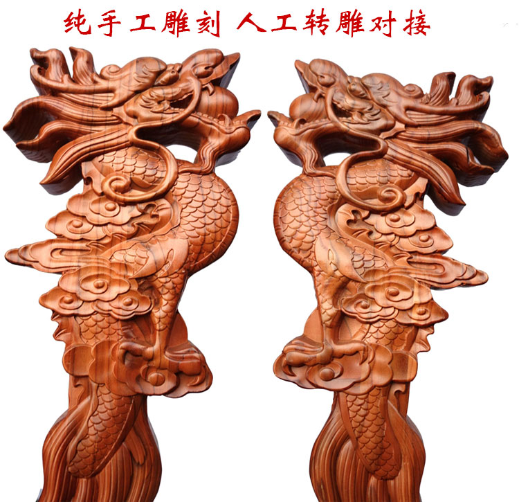 龙头拐棍红木老人拐杖 实木雕刻木头祝寿礼品 木质防滑老年人手杖