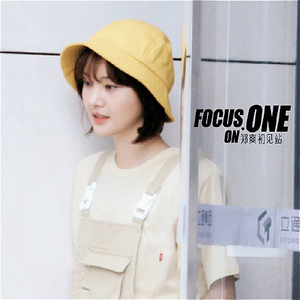 【同款帽子】最新淘宝网同款帽子优惠信息