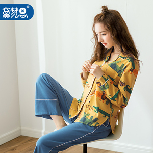 黛梦思 纯棉长袖睡衣套装