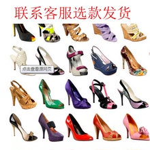 可挑款 发货 29.9 联系客服选款 两双 不退换福袋专柜清仓女鞋