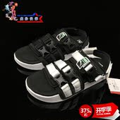 365630 PUMA彪马 男女魔术贴透气厚底运动沙滩凉鞋 虎扑伙伴