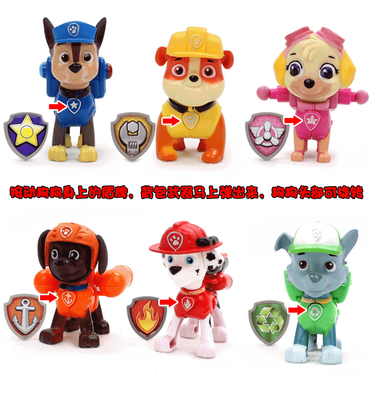 博雅幼儿园小班教学视频《小狗汪汪的生日》 腾讯视频