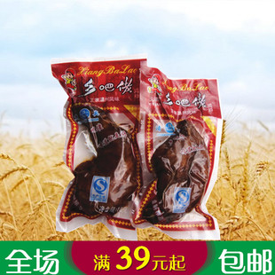 9包邮 零食/坚果/特产 牛肉干/猪肉脯/肉类熟食 鸡肉类 > 乡巴佬 休闲