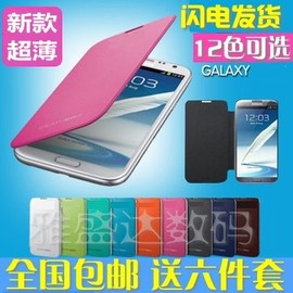 [电信i929 安卓4.0]评价 三星i929安卓升级怎么