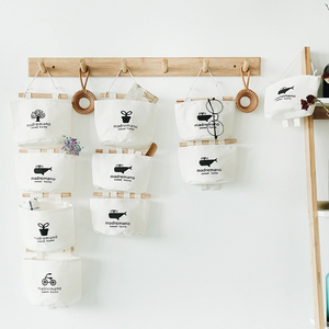 北欧简约挂式收纳盒子收纳篮