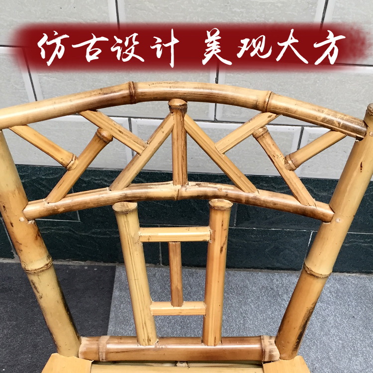 竹椅子靠背椅竹凳子竹制家具楠竹椅成人椅餐椅家用复古竹凳子椅子