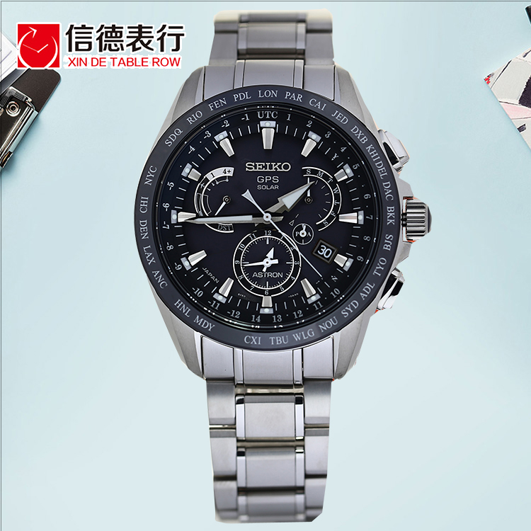 正品[精工表机械男表]精工机械表男表官网评测