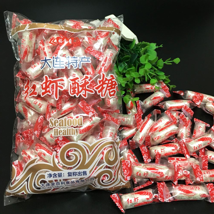正宗大连特产裕金香酥糖虾糖 大虾酥糖 红虾糖500克海鲜糖3斤包邮