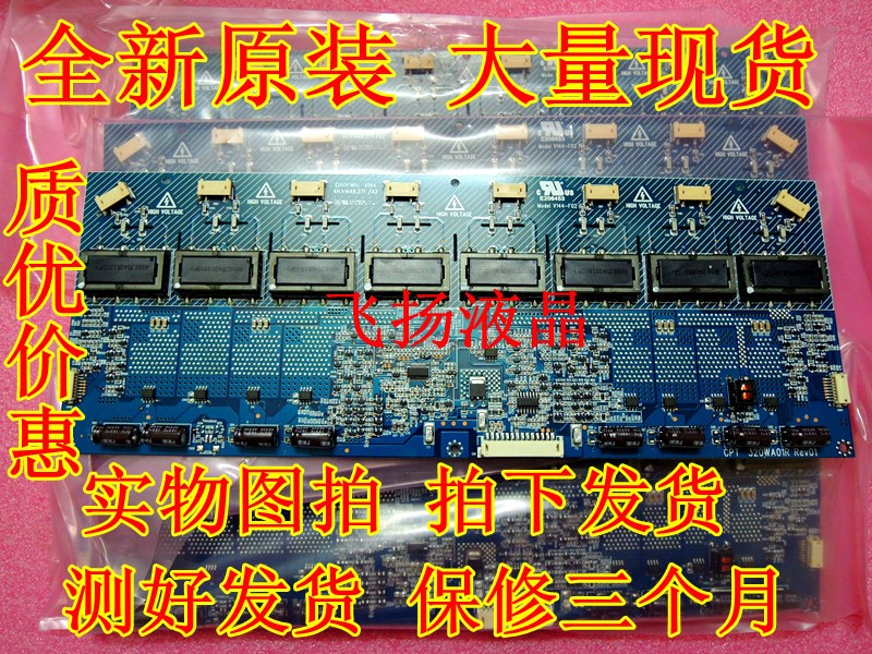 正品[waves教程]waves9安装教程评测 waves插