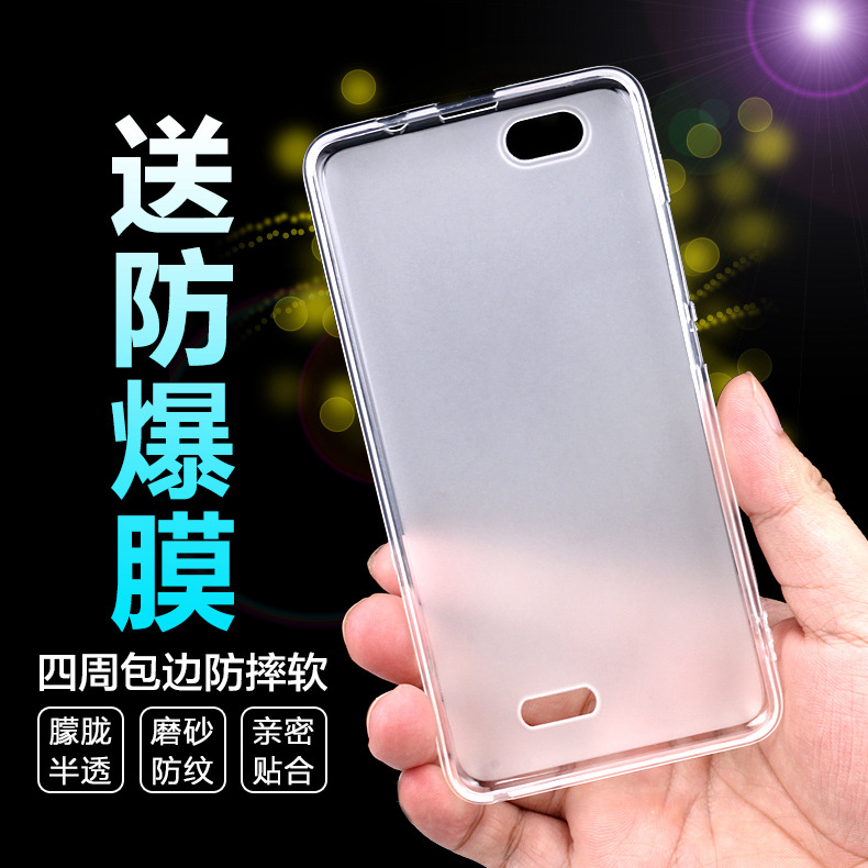 硅胶手机套会致癌么_手机套会致癌吗_硅胶手机软壳致癌