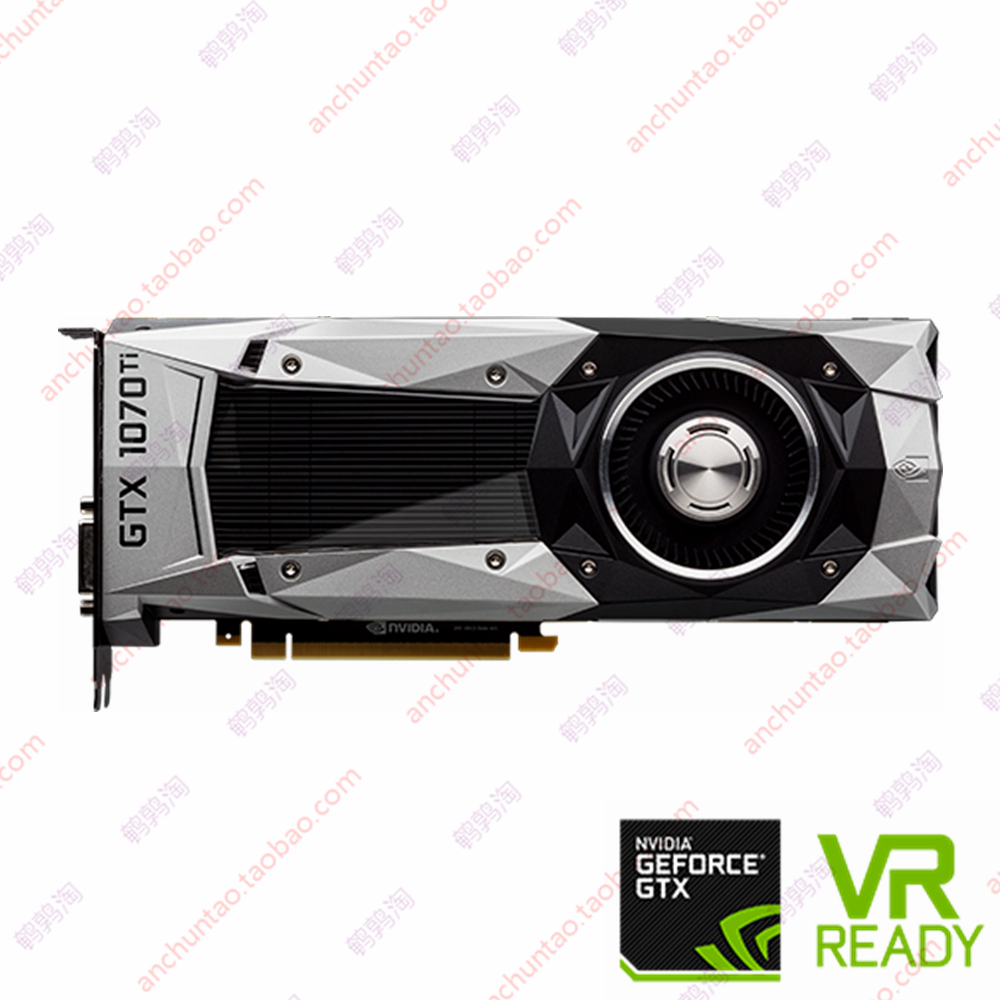 【代购】nvidia/英伟达 gtx 1070 ti founders edition 公版显卡