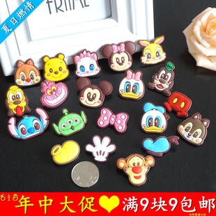 洞洞鞋花 Crocs洞洞鞋鞋花 卡洛驰鞋上装饰品配件 洞洞鞋扣智必星