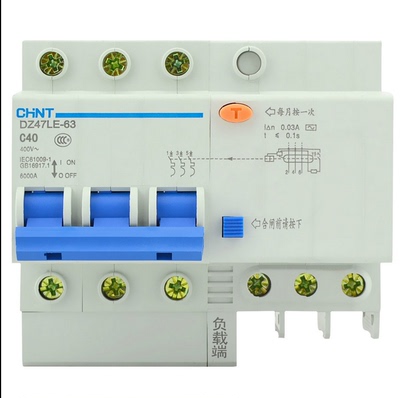 正泰家用漏电开关dz47le 1p 2p 3p n 4p 10/16/20/32/60a断路器63