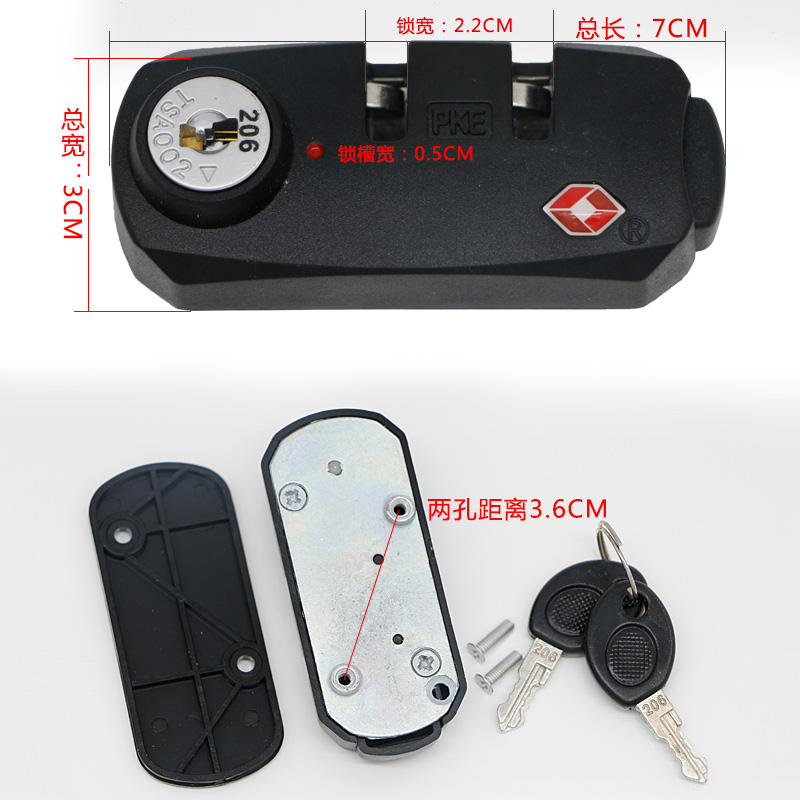 特价包邮旅行箱密码锁固定皮箱的 密码锁行李箱 配件密码锁