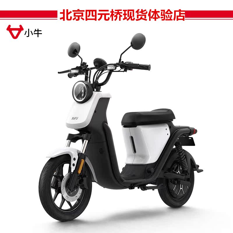 小牛电动自行车u1都市版 锂电池电瓶车电动摩托车踏板