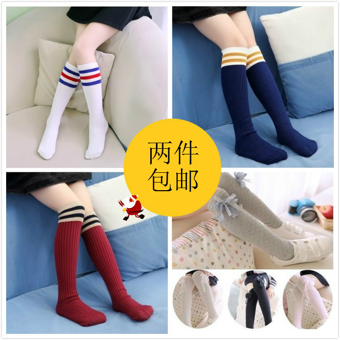 校服袜_特价|包邮_苏美达校服,深圳统一小学校