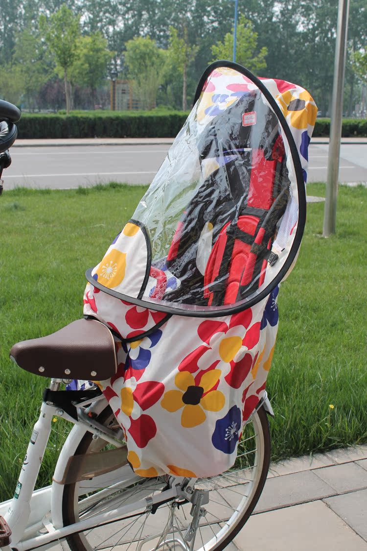 日本进口ogk儿童自行车座椅防风雨罩雨棚无毒无味大视野雨棚