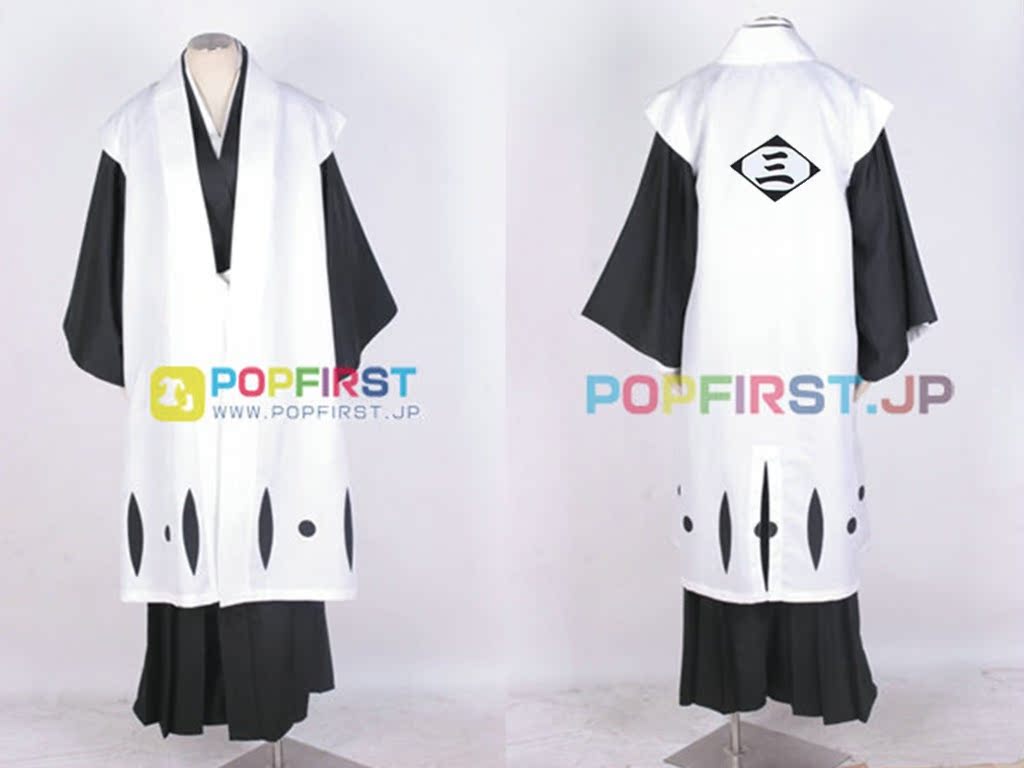 动漫死神番队服cosplay服装羽织死神衣服元柳斋重国一番队长cos服