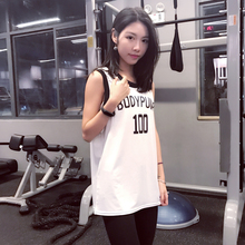 宽松速干背心式上衣晨跑步衫 女夏 运动罩衫 健身服大码 annerun无袖