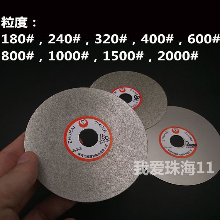 狮虎磨具100辆奥迪大派送到广佛五金城送福利来啦！
