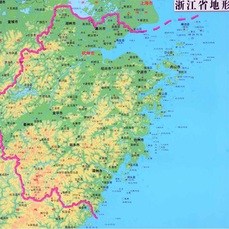 浙江省地图 无拼缝双全挂图 仿红木挂图 1590mm*1140mm 办公居家专用