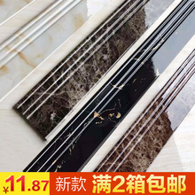 仿微晶大理石地脚线瓷砖楼梯踢脚线地脚线贴脚线波导线门槛石瓷砖
