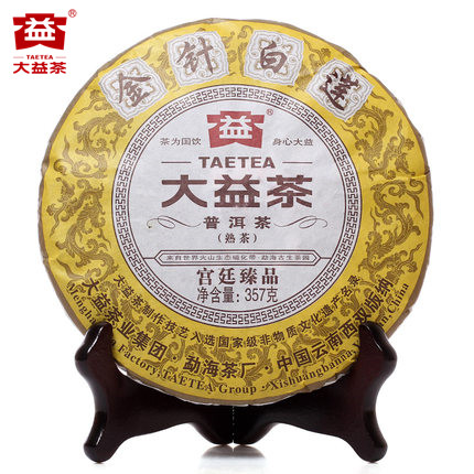 大益茶普洱茶熟茶七子饼茶云南茶叶357g2012年201宫廷饼金针白莲