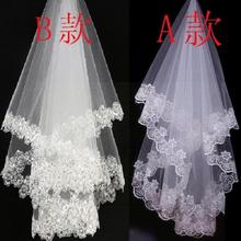 包邮 白色新娘头纱超长3米5米10米拖尾韩式蕾丝结婚纱礼服配件新款