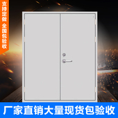 甲乙丙级不锈钢质钢制防火门厂家直销工程门消防门定制包过消防验