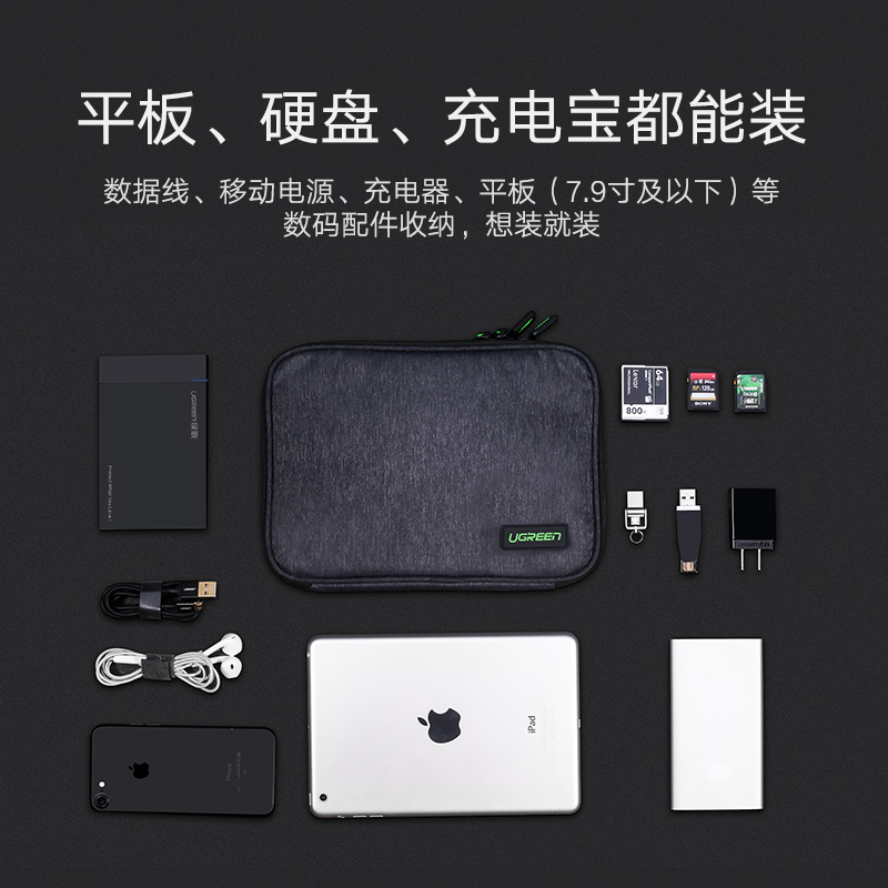 u盘还是移动硬盘好_对操作系统来说 硬盘和u盘_移动u盘哪个牌子好
