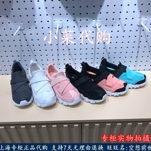 时尚 88888016 运动鞋 Skechers斯凯奇D’lites2二代熊猫鞋 小菜代购