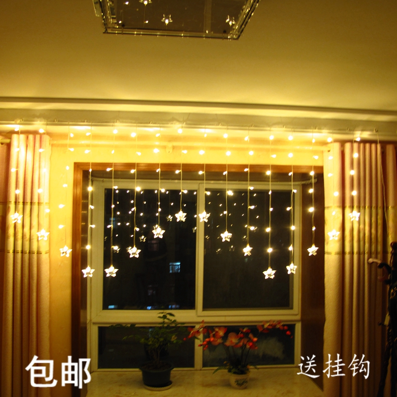 创意婚庆道具婚纱酒店装饰爆闪灯婚房装饰2米星星窗帘