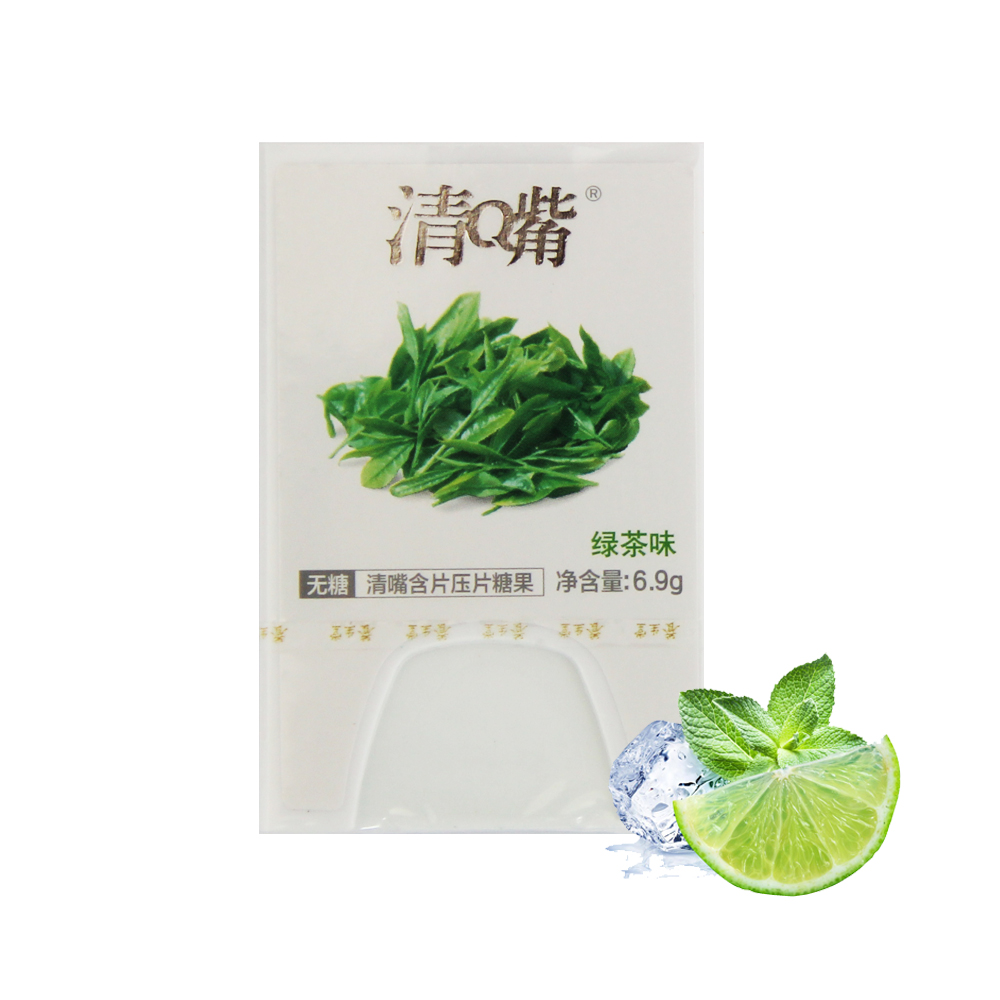 清嘴含片压片糖果 蜜瓜草莓柠檬绿茶味6.9g 清新口气无糖含片包邮