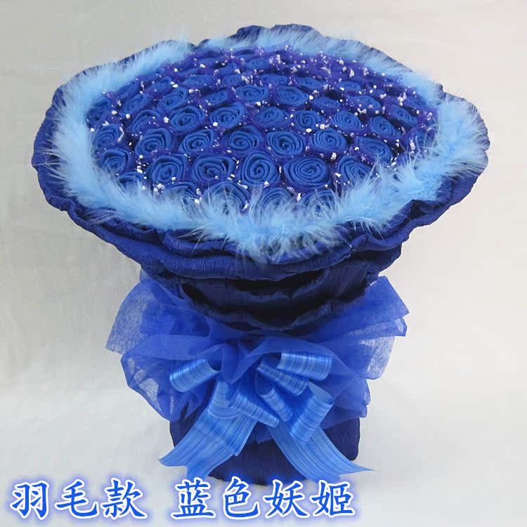 手工海绵纸玫瑰花束成品仿真花蓝色妖姬教师节情人节男生女生礼物