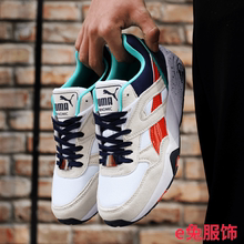 360592 透气轻便运动鞋 女鞋 r698鹿晗复古跑步鞋 puma 彪马男鞋