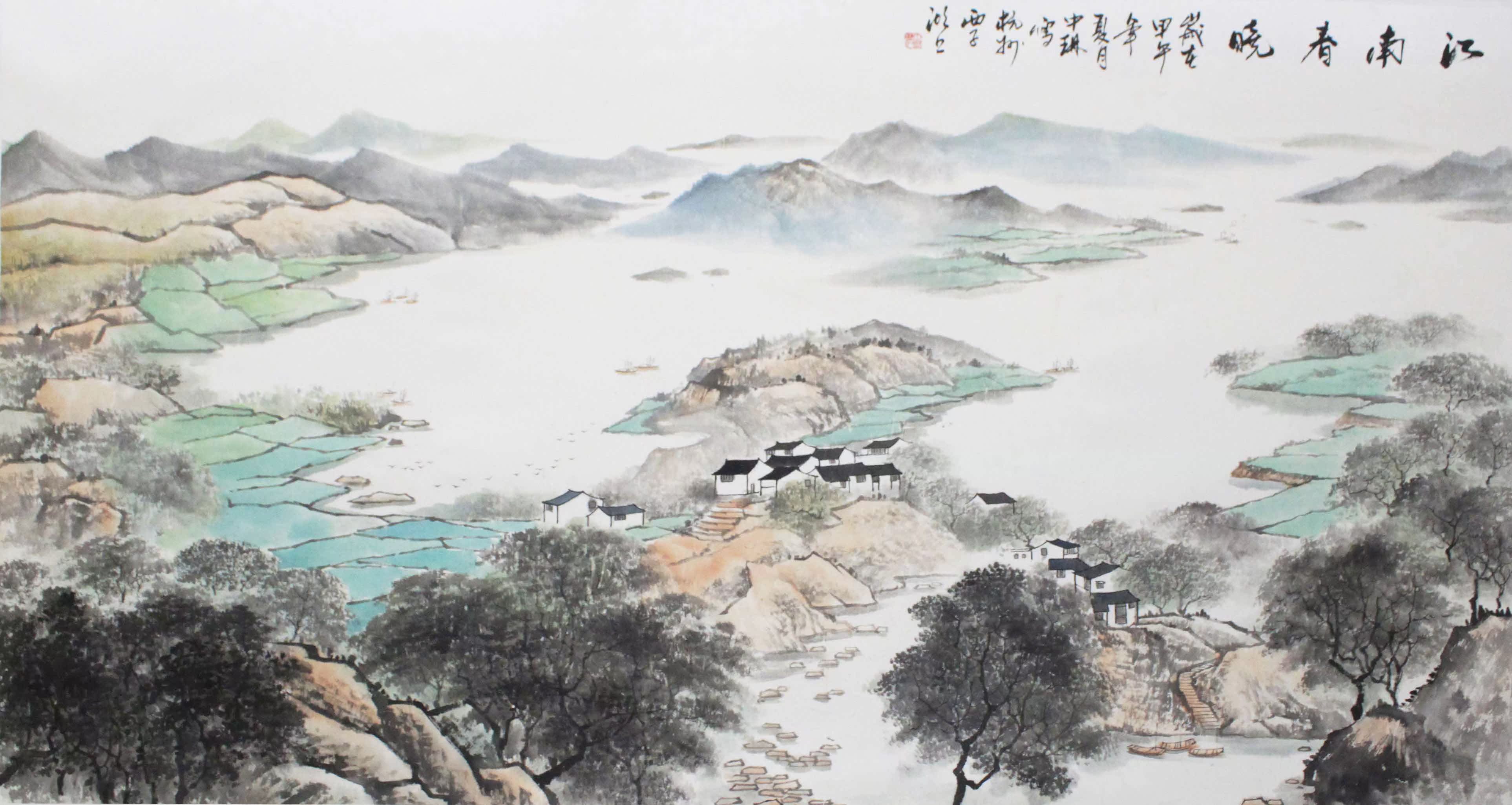 锦翰堂 中琳 国画山水《江南春晓》手绘国画风景画山水画装饰壁画