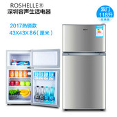 100小型单门118L双门家用冷藏冻制冷电冰箱宿舍节能 小冰箱60 包邮