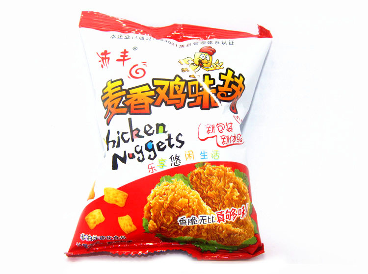 沛丰麦香鸡味块麦香鸡块膨化食品 办公室儿童休闲零食