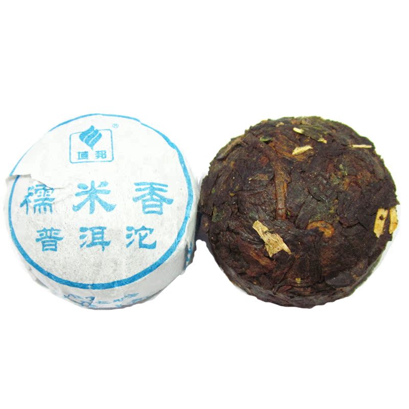 【现货】糯米香普洱茶迷你小沱茶熟茶半斤250g 域邦